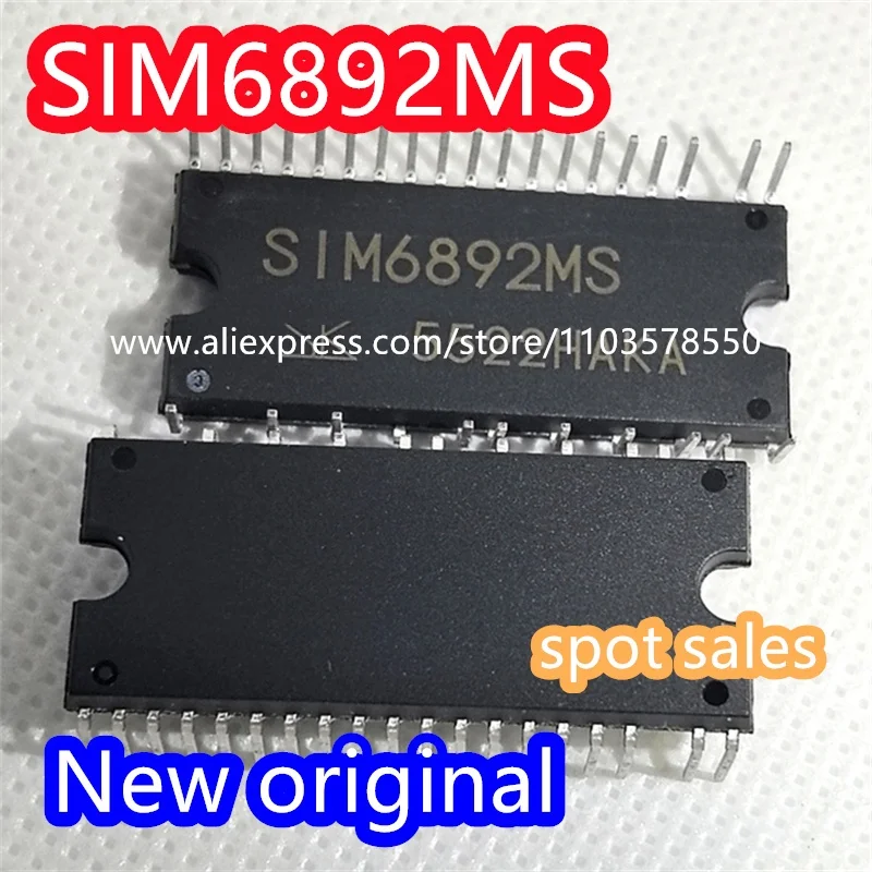 (2PCS) SIM6823M SIM6827M SIM6822M SIM6813M SIM6892MS SIM6812M Air Conditioning Module  New Original