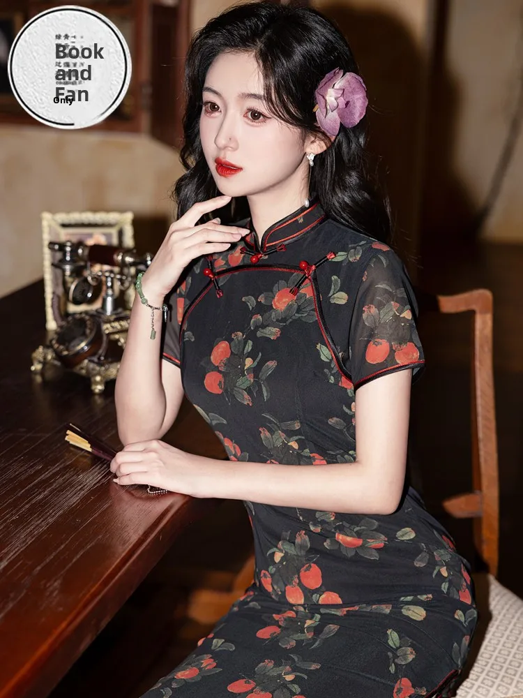 ele-young-women's-vintage-sle-improved-qipao-dr-breathable-polyester-fiber-low-slit-ort-sve-mid-length-skirt