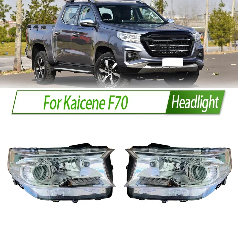 Para Kaicene F70 Peugeot Landtrek Fiat Titano Changan Chana Hunter F70 faro halógeno bombilla de faro delantero