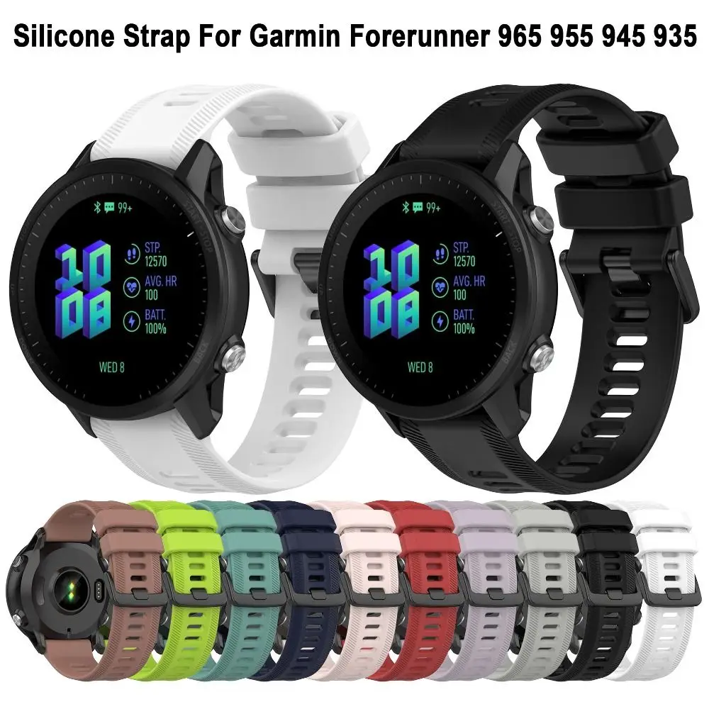 New Replacement Silicone Strap Watch Accessories Watchband Smart Soft Wristband for Garmin Forerunner 965 955 945 935