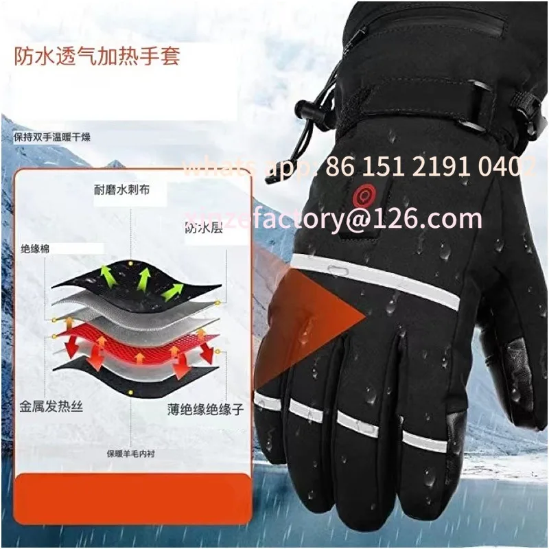 Customizable Winter Heating Gloves Outdoor Ski Riding Heating Smart USB Electric Heating Hand Warmer