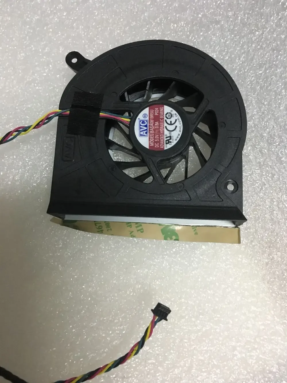 

FOR Kaitian A8150 A8150-N000 D102 All-in-one fan BASA0819R5U 31501678