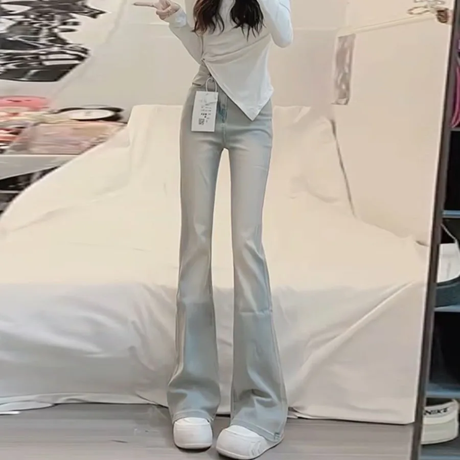 

Blue Jeans Female Clothing Office Work Business Formal Denim Fashion Comfortable Elegant Chic Basic Simple Necessary New Smart