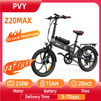PVY Z20MAX Adult Electric Bike 250W Motor City Electric Bicycle 36V15AH Battery  E-bike 20 Inch Tire Ebike