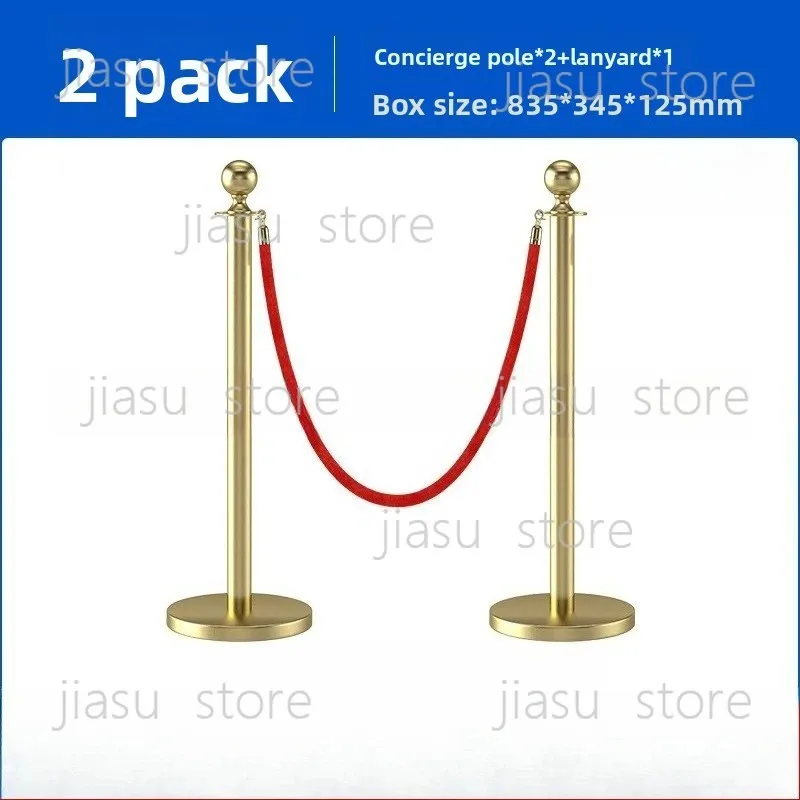 A set of high-quality stainless steel courtesy poles with base and a one-meter noodle lanyard
