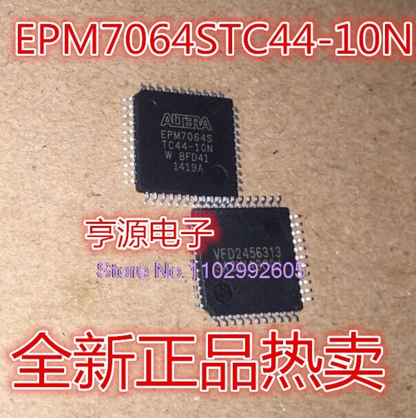 EPM7064STC44-10N EPM7064AETC44-4N qfp44