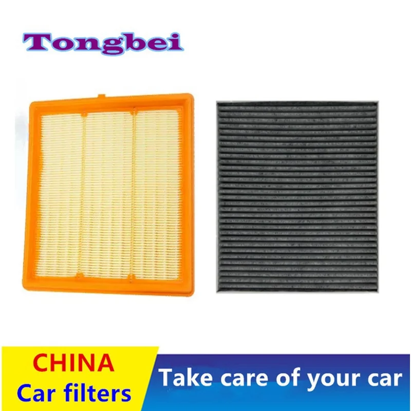 3pcs/Filter Set For Haval Raptor Hi4 1.5t-Plug-In Hybrid Oil, Air, Nacelle Filter/Auto Parts