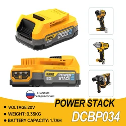 DEWALT DCBP034 1,7 Ач Аккумулятор 20 В МАКС* POWERSTACK ™   Компактная батарея для электроинструментов DEWALT всех серий 18 В/20 В