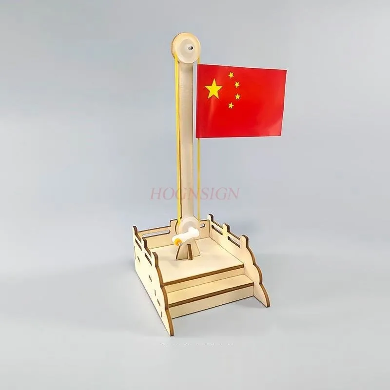 

1set invention and creation, handmade DIY material teaching aids,Roller flag lifting platform, student technology production,