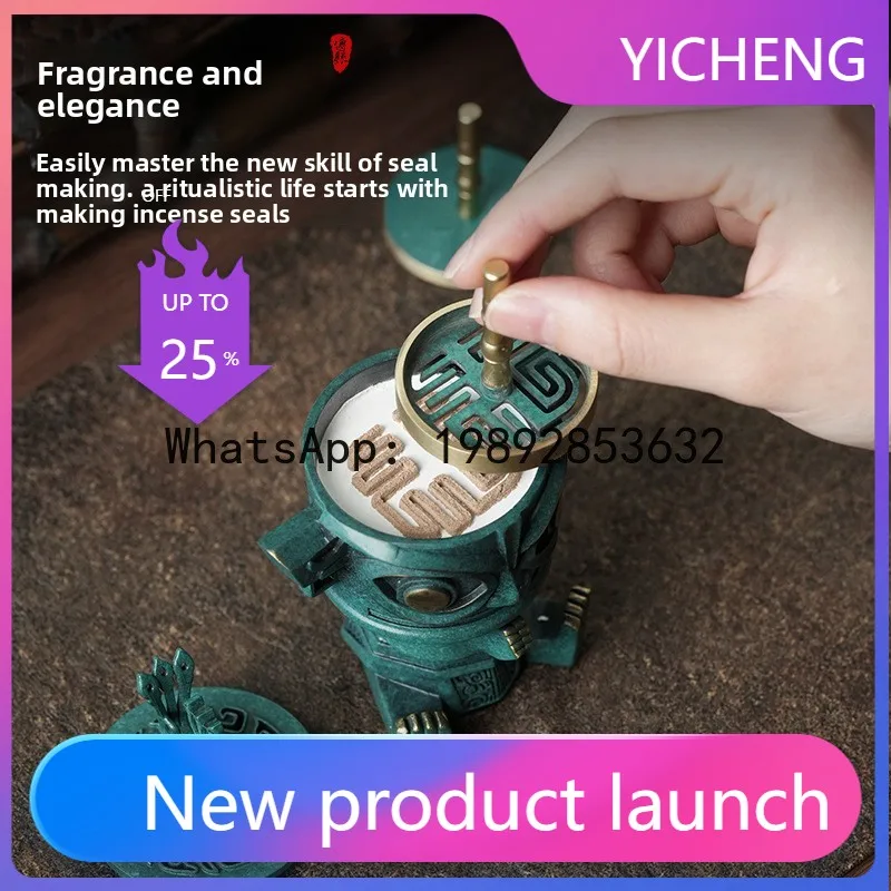 

Fg sanxingdui pure copper incense seal set for home seal making tools ornaments aromatherapy furnace gift box
