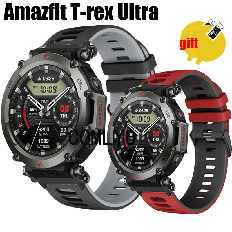 Пакет 3 в 1 для умных часов Amazfit T-rex Ultra Strap, силиконовый мягкий браслет, защитная пленка для экрана