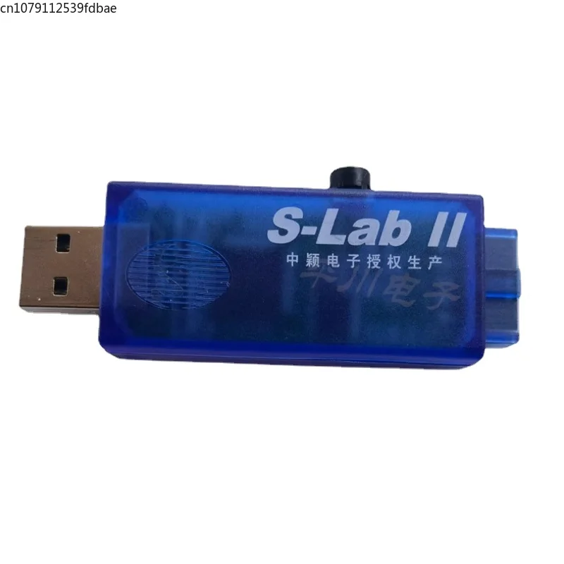 S-LAB2 Emulator, S-LabII Downloader, SLAB2 Debugger, Slab2 Programmer