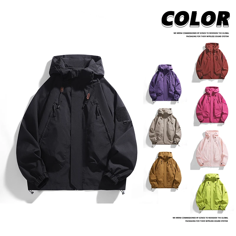 

2025 New Men's Mountaineering Suit Windbreaker, Trendy Brand Jacket, Windproof Waterproof