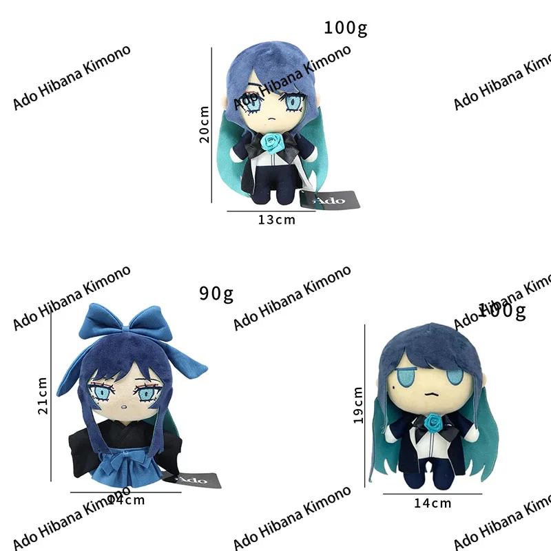 Kawaii Q Version Yamato Nadeshiko Anime dessin animé Ado Hibana Kimono peluche poupée fille Kawaii chambre oreiller ornement cadeau d'anniversaire