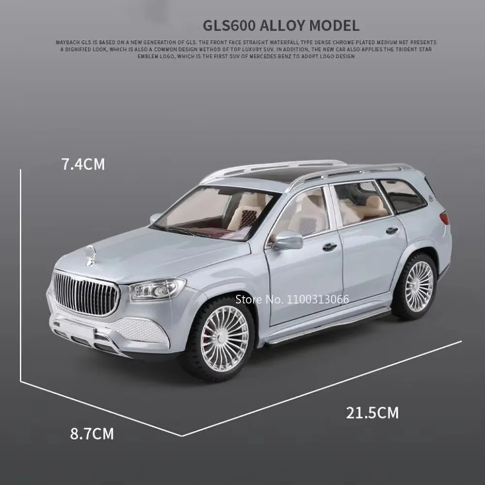 1:24スケール S400L GLS600 合金製カーモデル おもちゃ ホイールプルバック式車両モデル サウンドライト付きおもちゃ車 男の子向け フェスティバルギフト