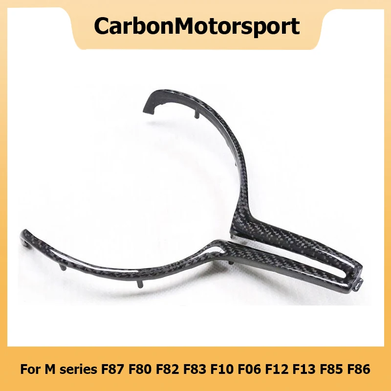 Replacement Style ABS/Carbon Fiber Steering Wheel Trim for BMW M Series M2 F87 M3 F80 M4 F82 M6 F06 F12 F13 X5M F85 X6M F86