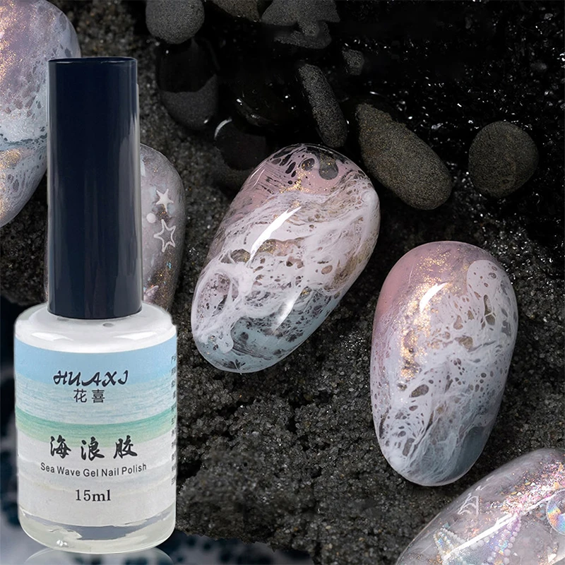 Quickly Blooming Nail Polish Bubble Colorful Ocean Wave Gel DIY Nail Art Blossom Gel Semi Permanent Soak Off Marble Gel Polish