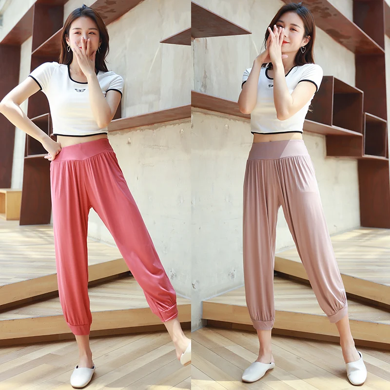 Women's Casual Loose Fit Modal Sporty Thin High Waist Slimming Lantern Carrot Loose Cuffed Versatile Seven-Quarter Length Spo...