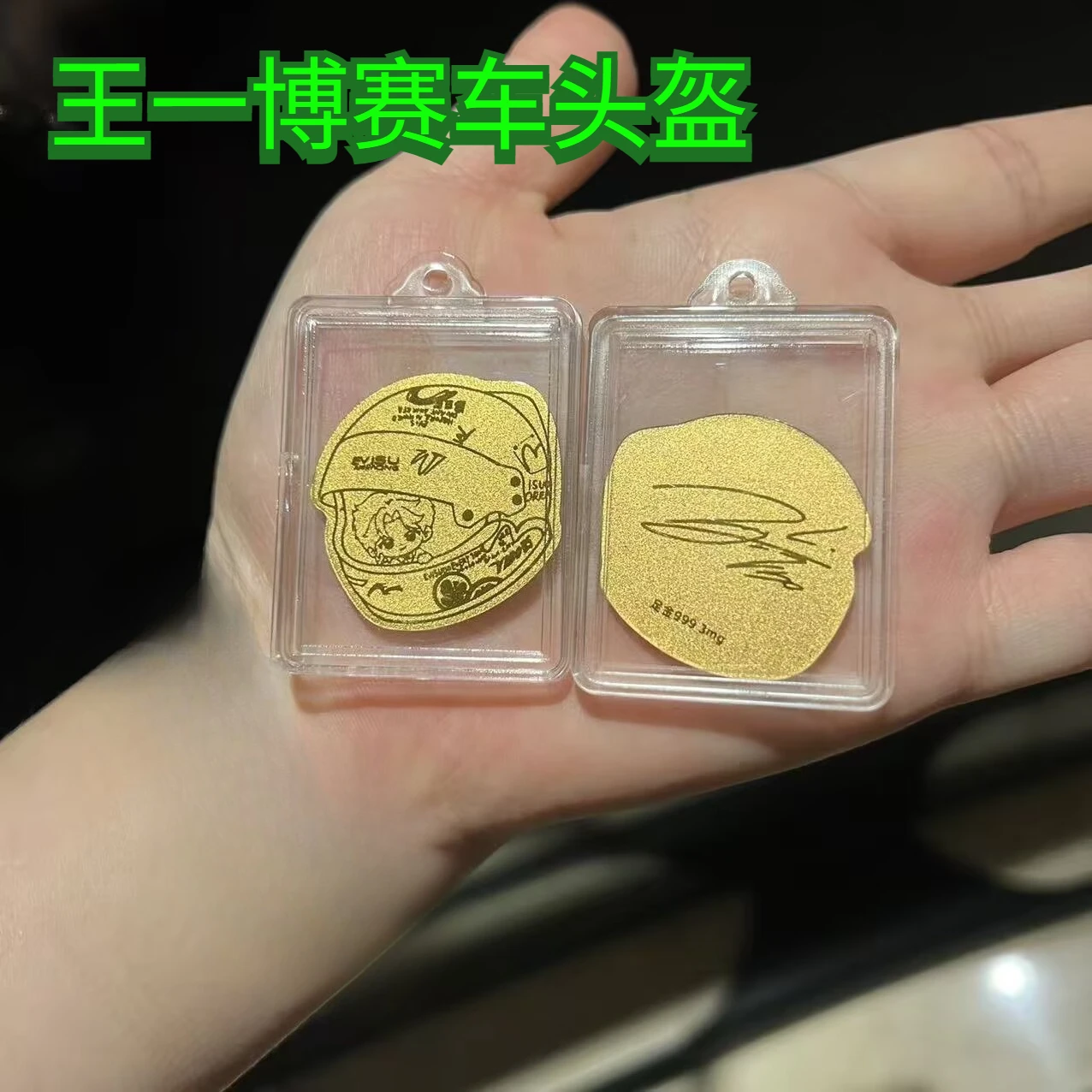 Phone Accessories In China - สติกเกอร์โทรศัพท์มือถือสีทองของ 
