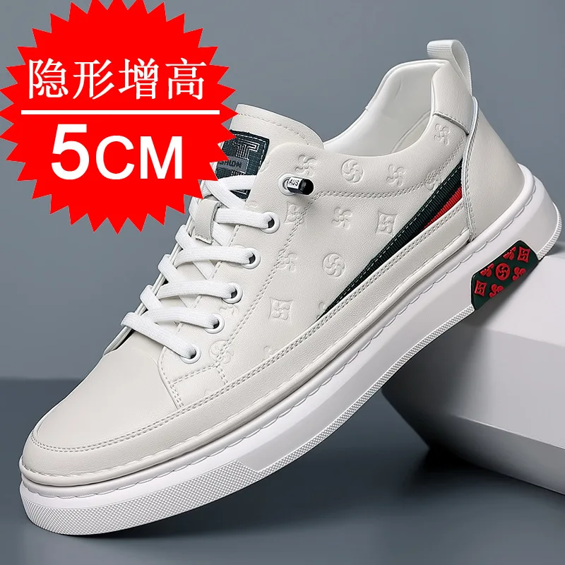 

New Invisible Height-increasing Shoes 5cm Fashionable Increasing Height Sports Trendy Suitable Casual Sneakers Elevator Shoes