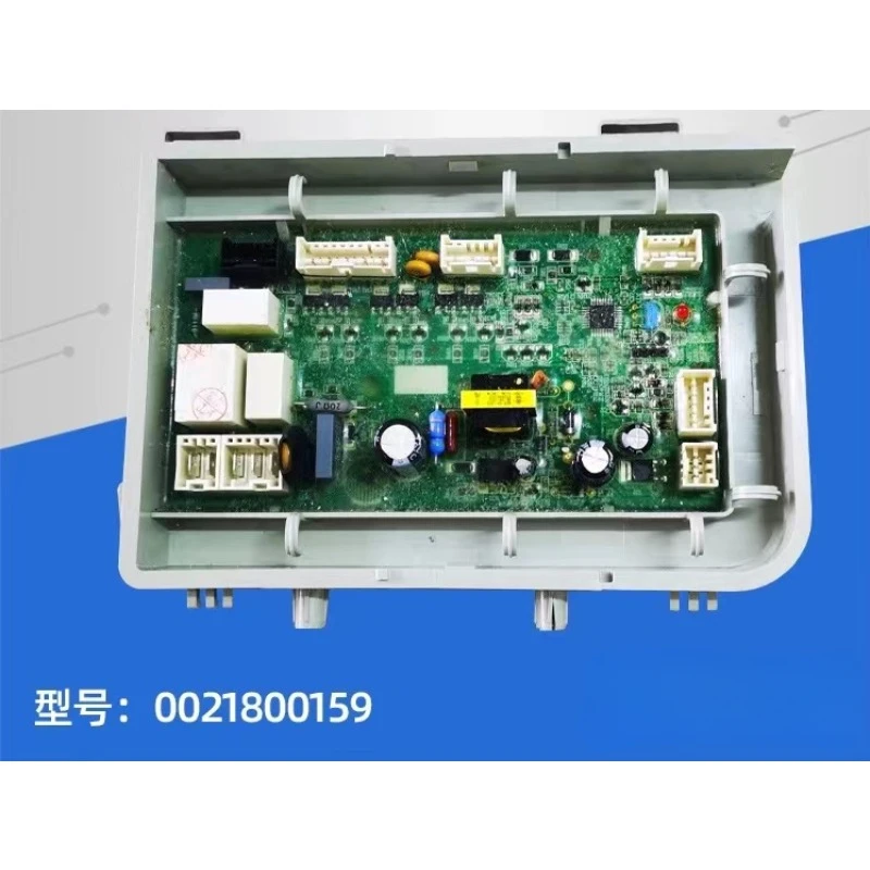 

GG100-1HU1 / G100818HBG цепь блока питания 0021800159