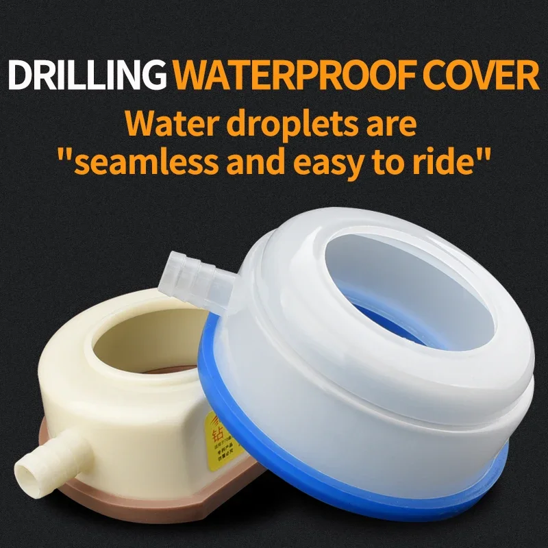 

Wet Drilling Dust Cover Drilling Air Conditioning Punching Antifouling Cover Dust Water Collector Dustproof Connection Device
