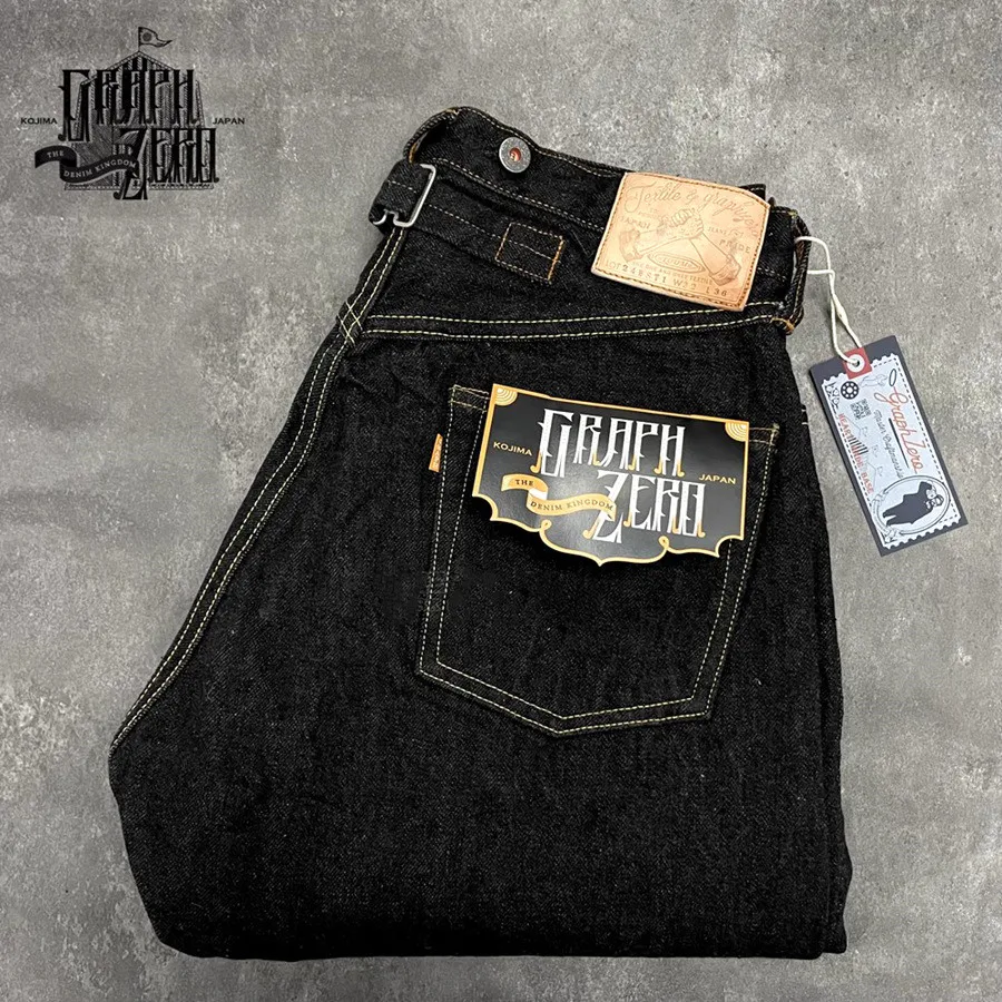Graph Zero (24WST1) مشبك حزام، نسيج قطني طويل يمين آذان حمراء، جينز أسود للأدوات!