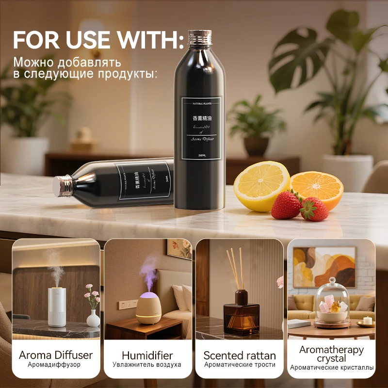 260ML Aromatherapy Essential Oil Refill 5