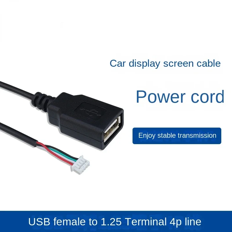 10pcs usb bus ph2.0 terminal line debugging touch screen motherboard line serial port power terminal line 0.5 meters