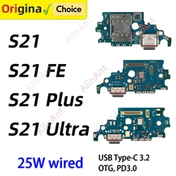 Aiinant USB Charger Board Dock Connector Charging Port Flex Cable For Samsung Galaxy S21 Ultra Plus FE G990B G990E G990U G990W