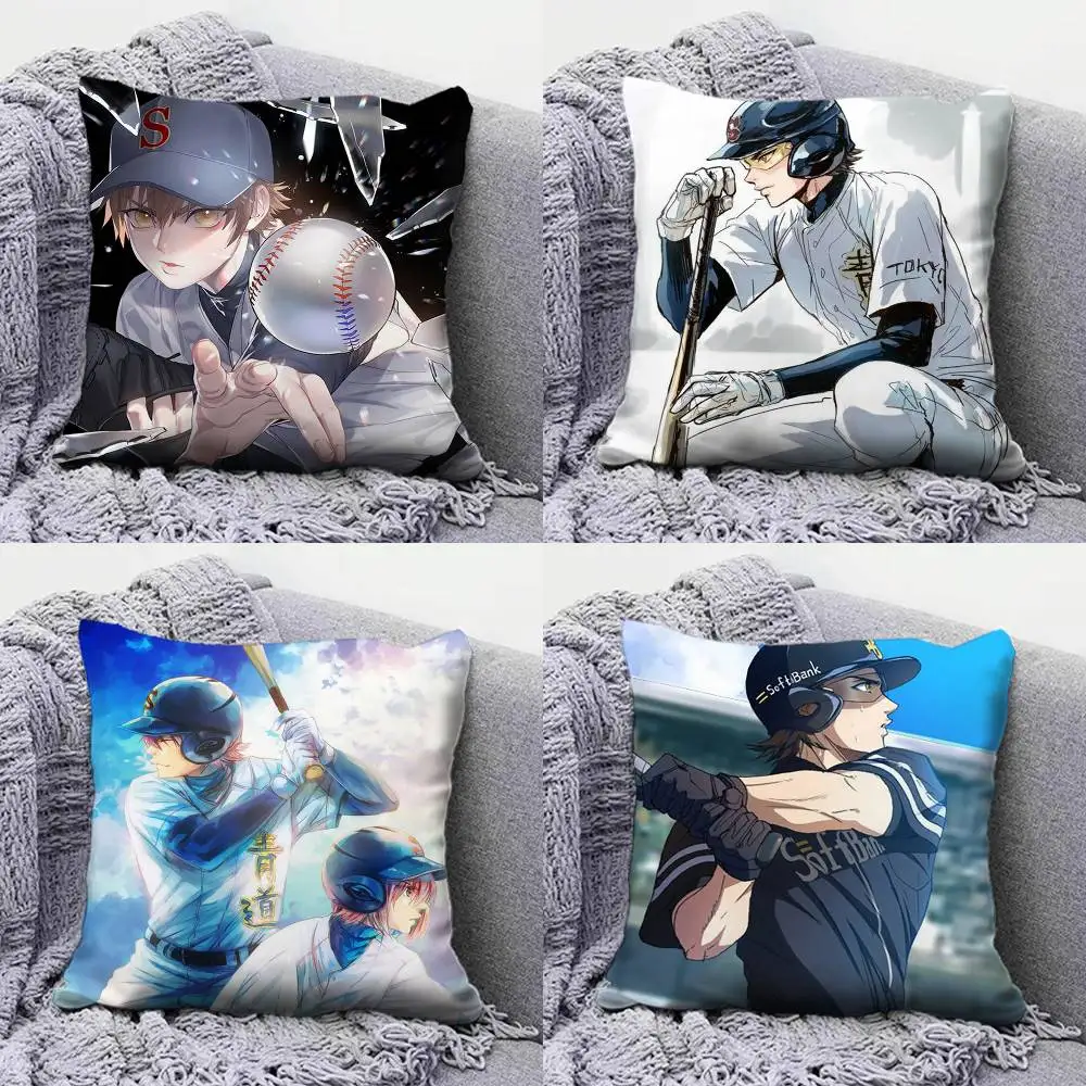 

Ace of Diamond Miyuki Pillow Covers, Home Sofa Cushion Covers and Aecorative Custom