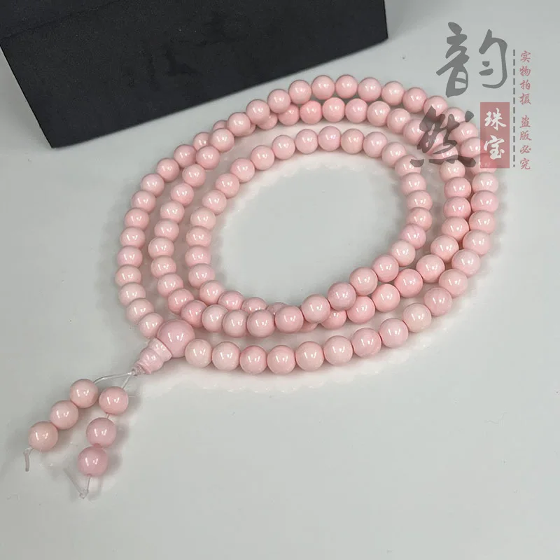Natural's 6mm 108 Bracelet Pink Pearl Loose Beads Jewelry Accessories
