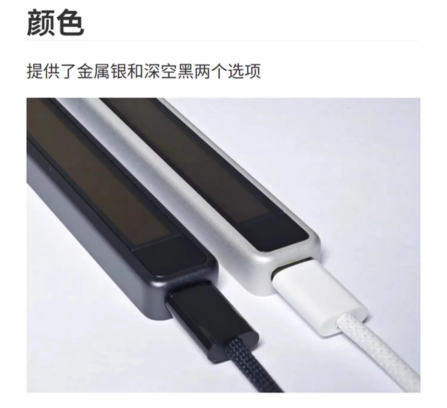 Flexbar is a multifunctional and fully customizable Touch Bar