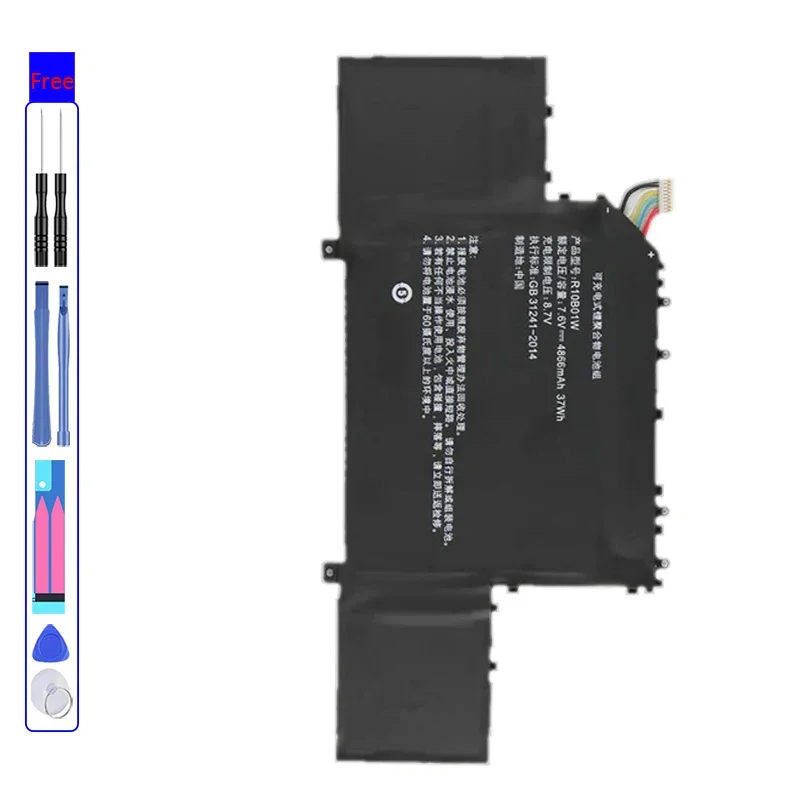 4886mAh Replacement Battery R10B01W for Xiaomi Mi Air 12.5