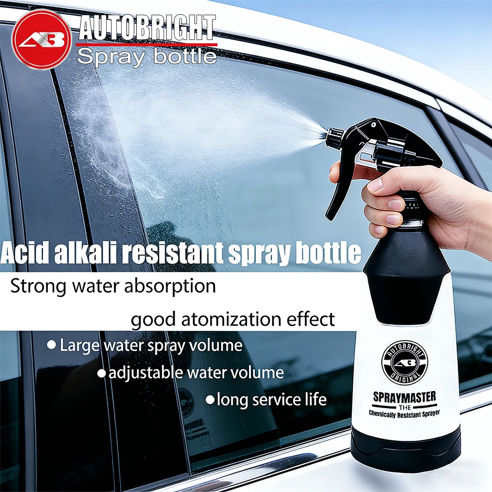 AUTOBRIGHT Säure- und Alkalibeständige Sprühflasche 33oz 1L Große Kapazität Multifunktionale Sprühflasche mit Verstellbarer Düse für Autoreinigung – Detail 1