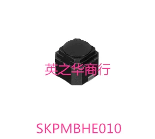 

30 шт. оригинальные новые SPMBHE010 SMD силиконовый тактовый переключатель 6*6*5