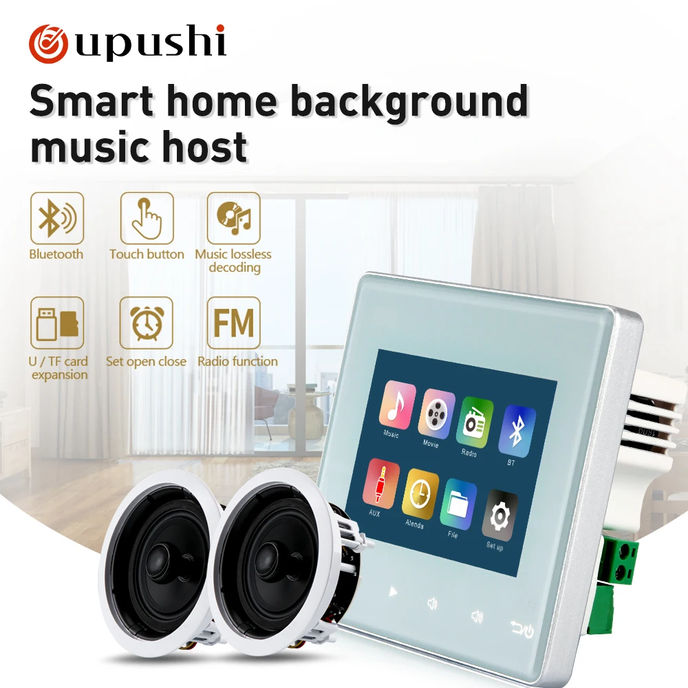 Oupushi-Amplificador de pared con bluetooth, altavoz de techo de 2x25W, Sistema de música de fondo para el hogar de 5,25 pulgadas, 10-80W