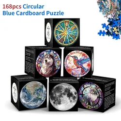 20*20cm 168 Pieces of Thickened Blue Cardboard New Mini Round Puzzle Ornament Adult Children's Toy Educational Toys