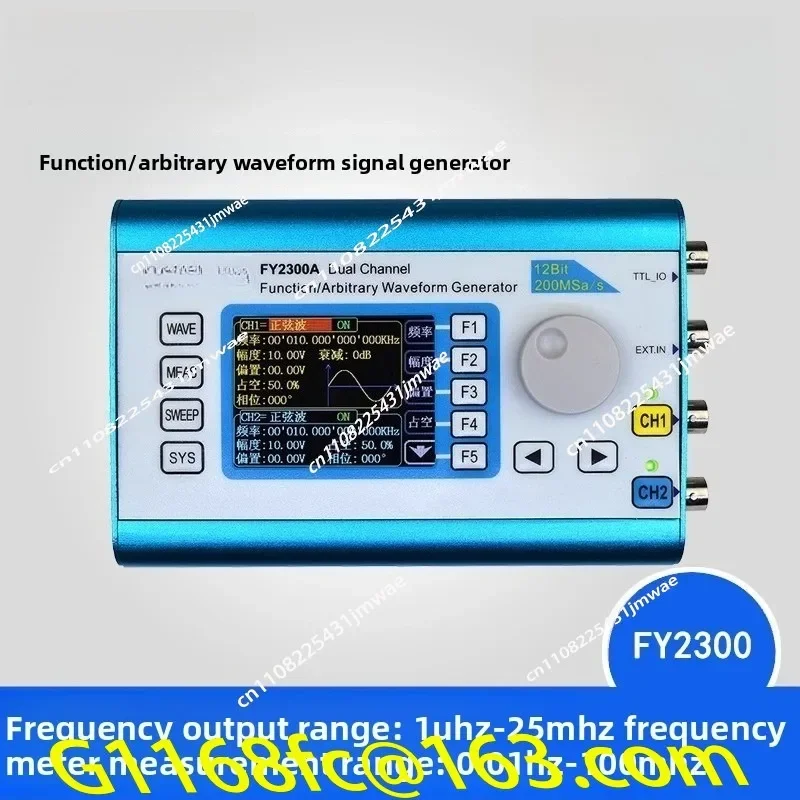 FY6300/FY2300 Dual Channel DDS Function Arbitrary Waveform Signal Generator Signal Source/frequency Counting Part