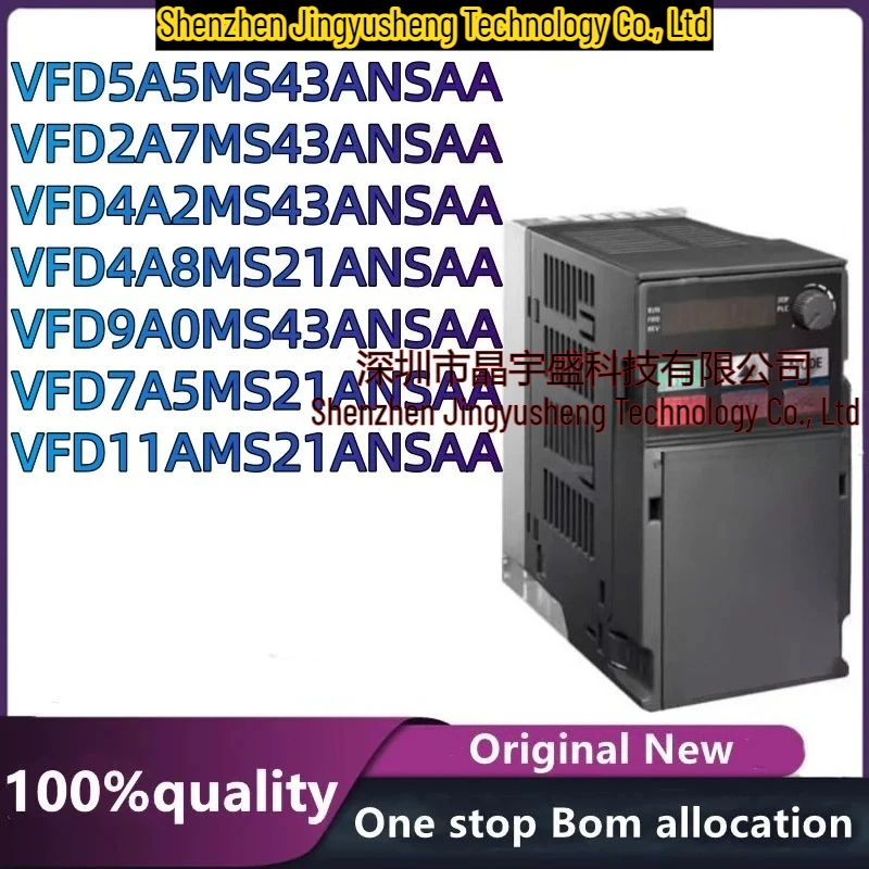 New Original VFD2A7MS43ANSAA VFD4A2MS43ANSAA VFD5A5MS43ANSAA VFD9A0MS43ANSAA VFD4A8MS21ANSAA VFD7A5MS21ANSAA VFD11AMS21ANSAA