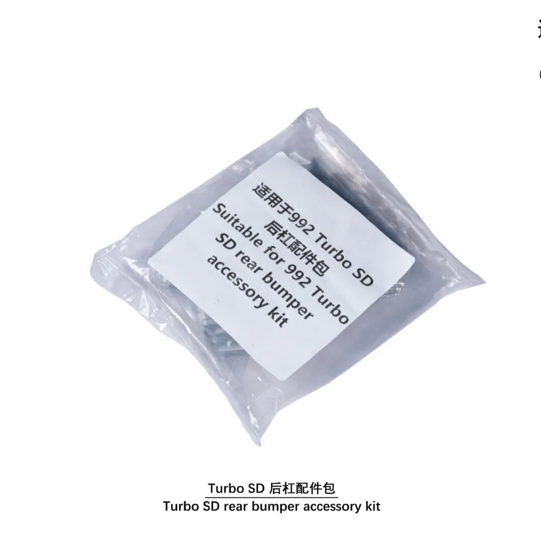 Suitable for 19-UP Porsche 911 992Turbo SD Rear Bar Accessory Bag