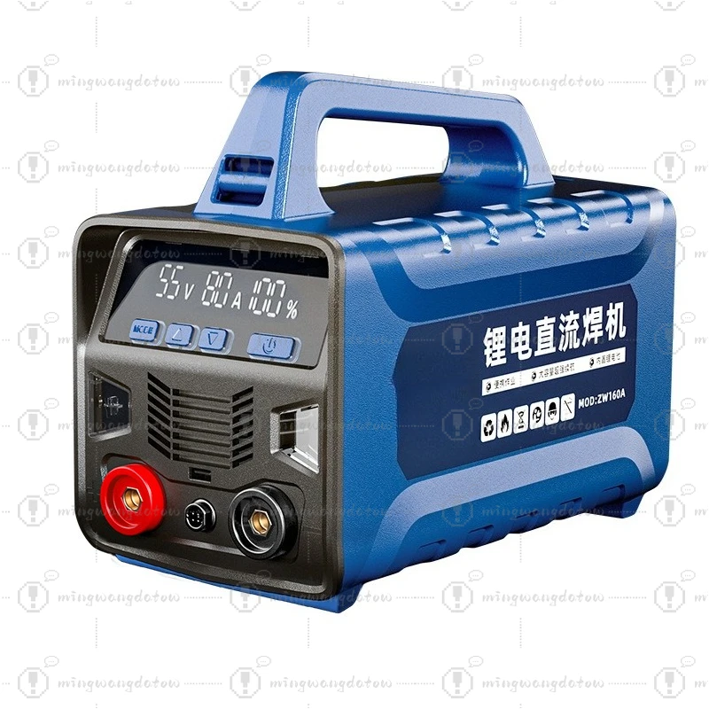 Second-Gen Lithium Welder, DC Integrated Rechargeable, Built-in Lithium Battery, Portable Gasless MIG Welding Gun