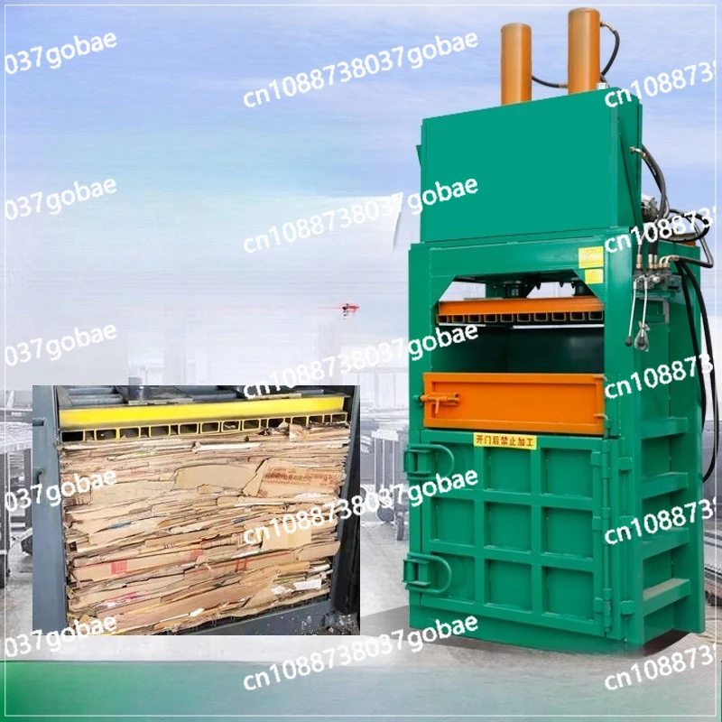 Waste paper hydraulic baler vertical small garbage station compression baler