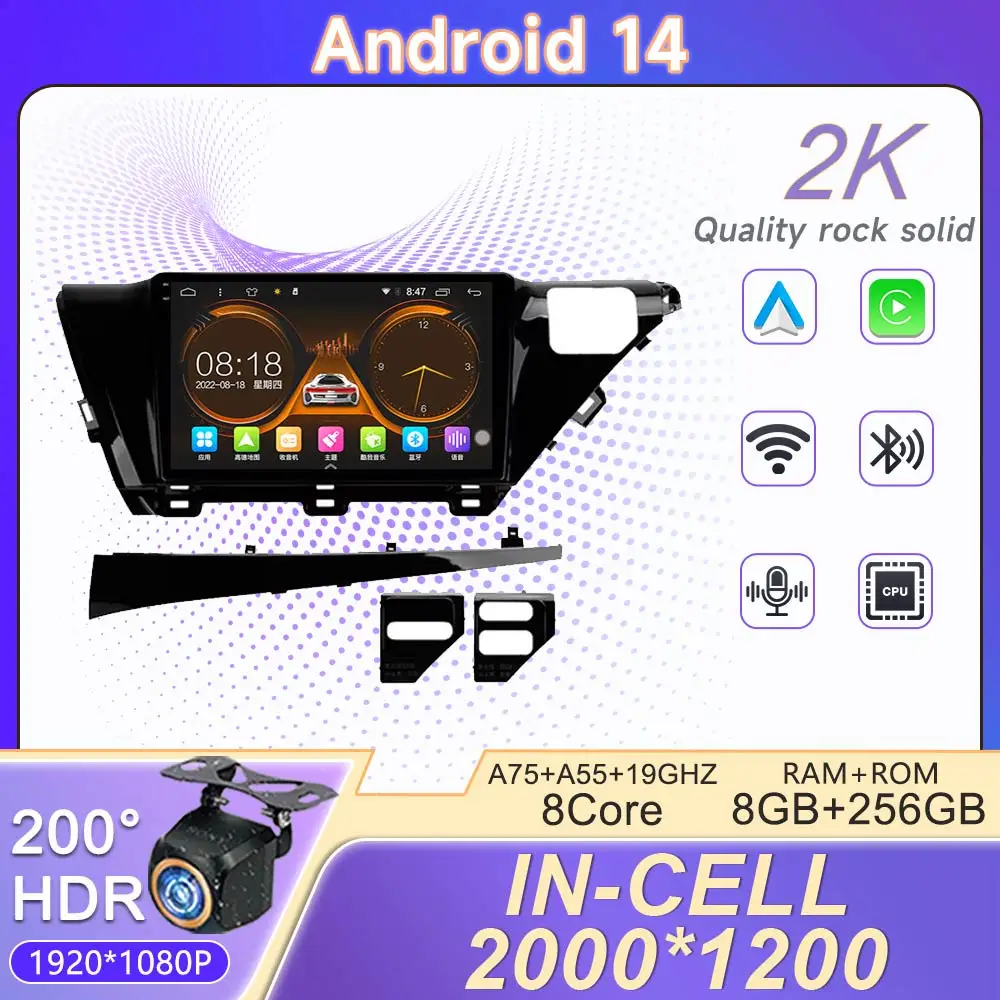 

2K Incell Screen Android 14 For Toyota Camry 8 XV 70 2017 - 2020 Car Dvd Radio Stereo Multimedia Player GPS Navigation 2din DVD