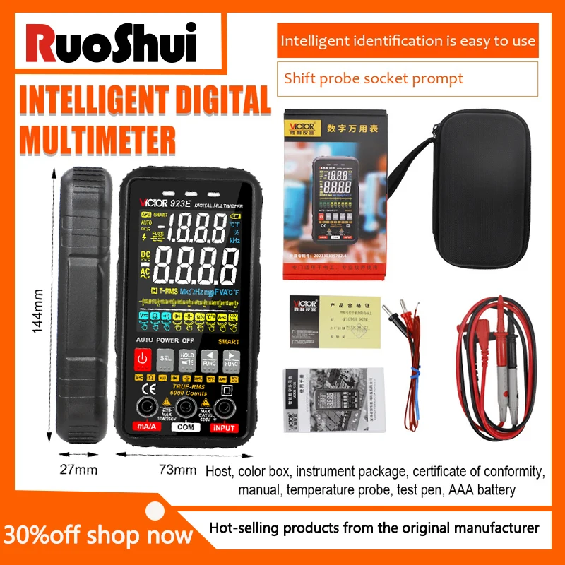 Ruoshui 923E 6000 C…