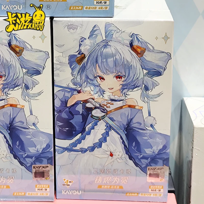 genuine-kayou-three-kingdoms-card-showdown-tcg-booster-pack-series-4-crown-of-ashes-anime-character-peripheral-collection-card