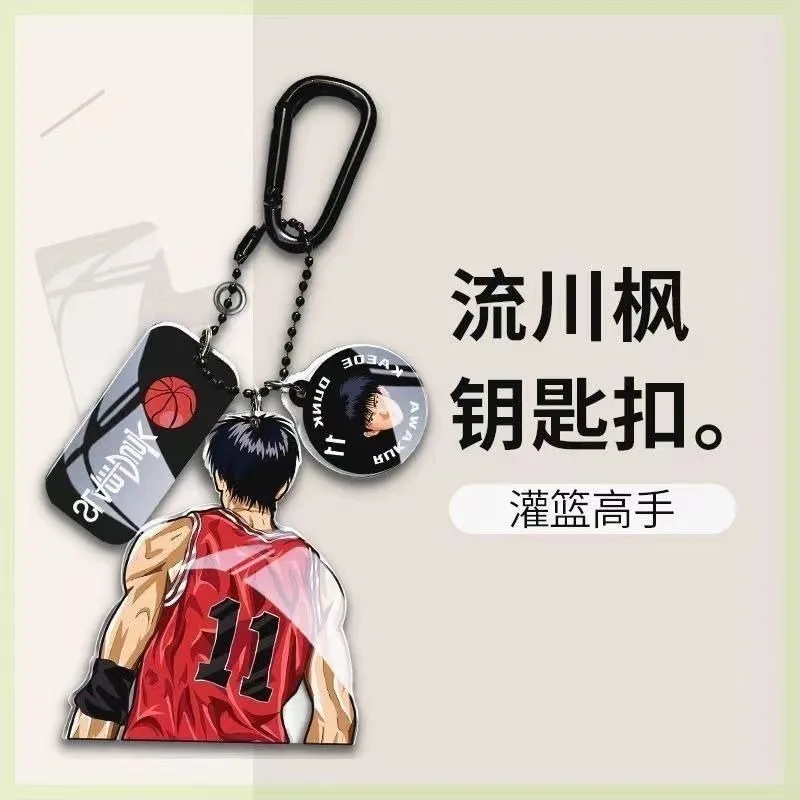 Creative Slam Dunk Rukawa Kaede Sakura Mudou Akagi Haruko keychain decoration electric vehicle car key pendant gift wholesale