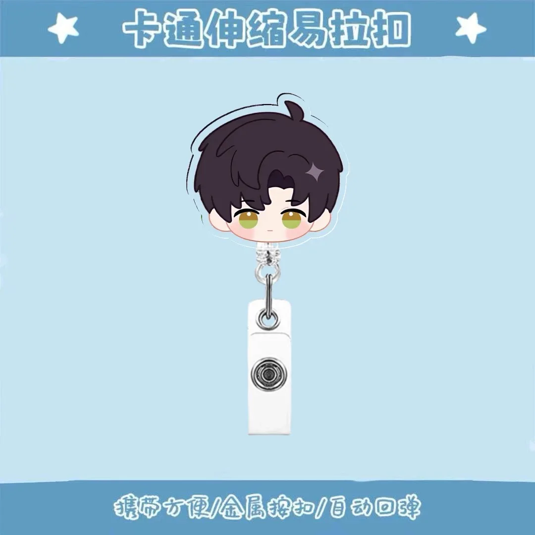 사랑과 깊은 공간 Xavier Sylus 학생 엠블럼 간호사 배지 버클 직원 ID 배지 작업 배지 버클