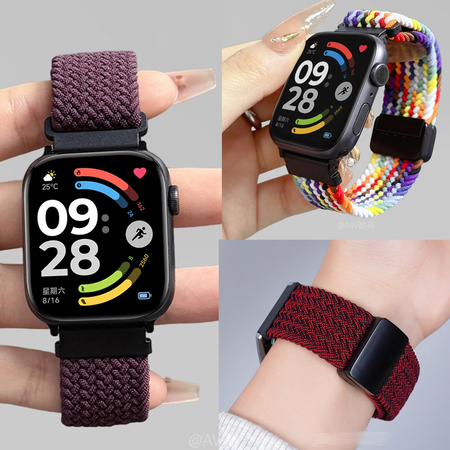 Magnetic Braided Lo… - image