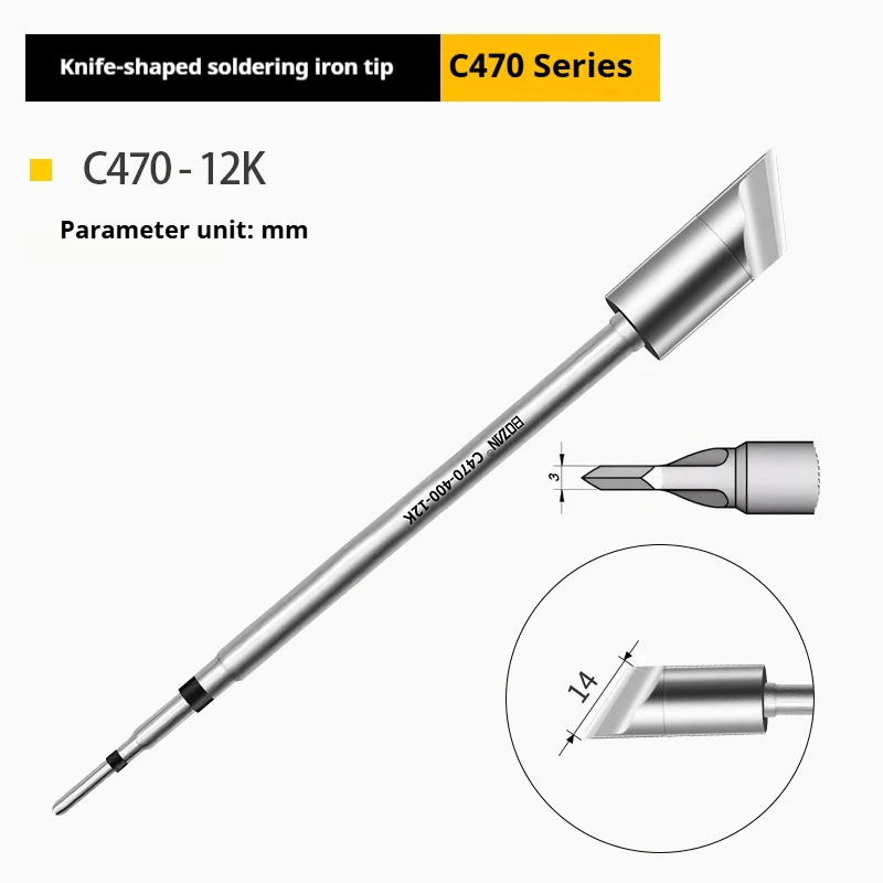 T210 T245 C470 welding table handle iron handle integrated plug heating core is suitable for both Kanoyu welding table